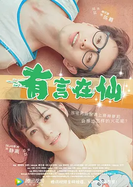 黄色电影一及片
